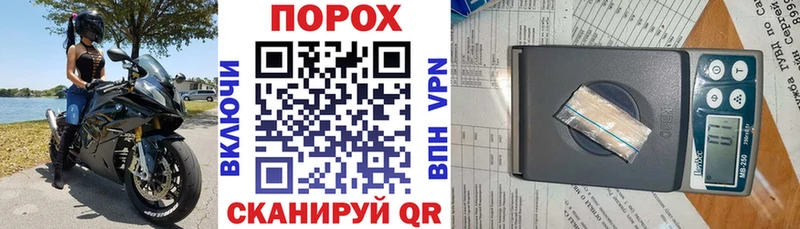 купить закладку  Егорьевск  Amphetamine Розовый 