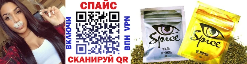 даркнет сайт  Егорьевск  БУТИРАТ оксибутират 