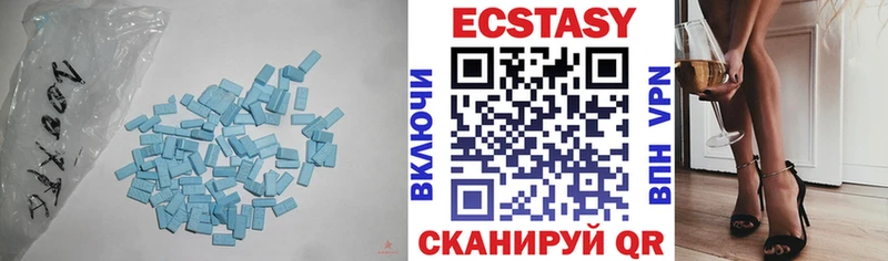 Ecstasy Punisher  мега как зайти  Егорьевск 