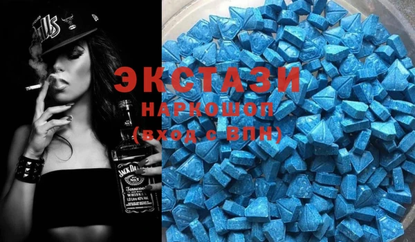 герыч Вязники