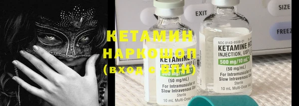 мяу мяу мука Вяземский