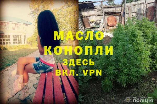 мяу мяу мука Вяземский