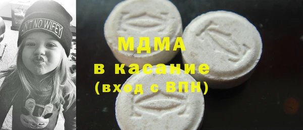 дживик Гусь-Хрустальный