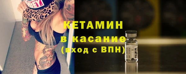 твердый Вязьма