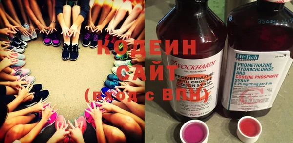 мяу мяу мука Вяземский