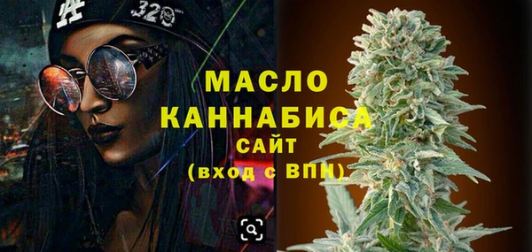 герыч Вязники