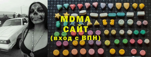 твердый Вязьма