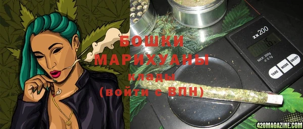 твердый Вязьма