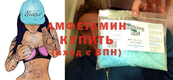 мяу мяу мука Вяземский