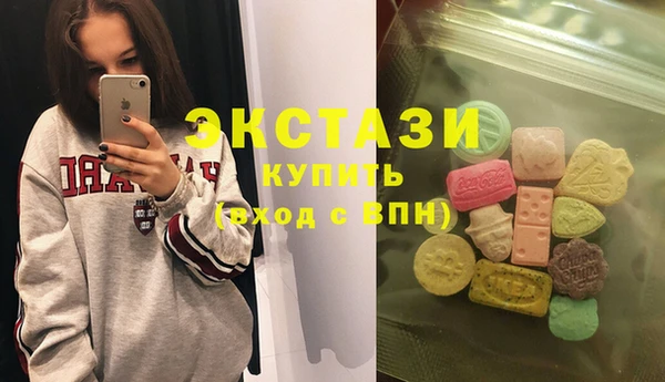 твердый Вязьма