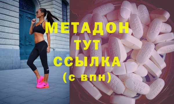 герыч Вязники