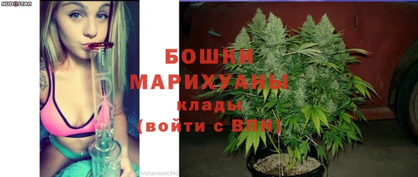 jwh Волоколамск