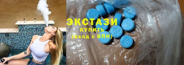 твердый Вязьма