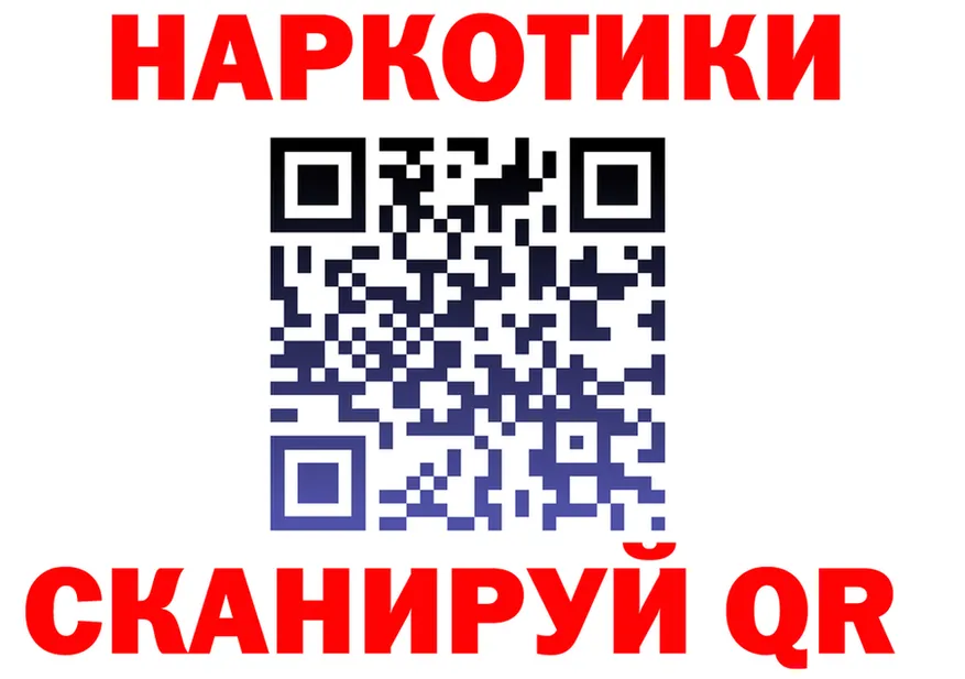 МЕТАДОН белоснежный зеркало площадка MEGA Егорьевск