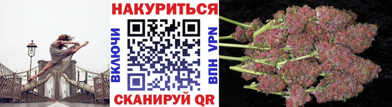цена наркотик  Егорьевск  Конопля индика 